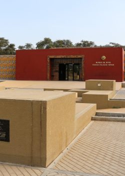 Museo de Sitio Huaca Rajada Sipán
