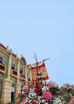 Santísima Cruz de Chalpón - Motupe