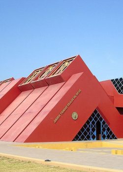 Tumbas Reales del Señor de Sipán