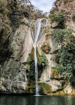 Cataratas de Espinal